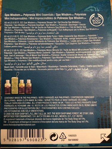 The Body Shop Spa Wisdom Polynesia set, With Monoi Miracle Oil 60 ml, 2oz