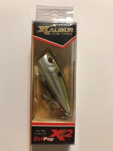 UPC 020554059958 product image for Xcalibur Xz2 Zellpop Z-shad 1/4 Oz. 2 1/4