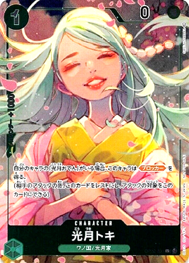 $_57.PNG?set_id=880000500F