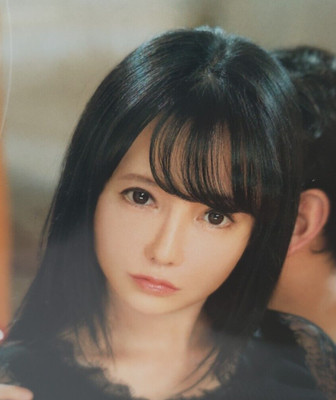 HARUKA AIZAWA DISC + CASE + JACKET [OPEN TO OFFERS]