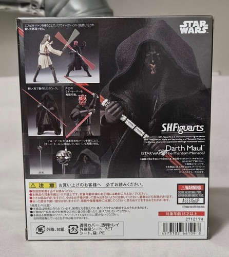 BANDAI - S.H. ダース・モール（SW: The Phantom Menace） ダース・モール（STAR WARS: The Phantom Menace） | ITEMS