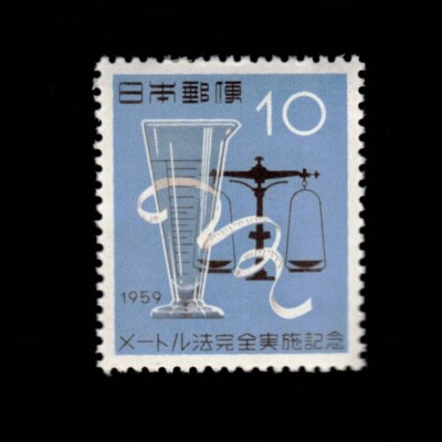 Japan, Scott 673, Measuring Glass & Scales, 1959, MH