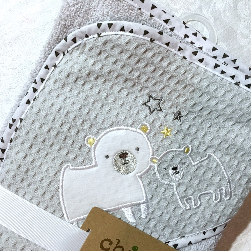 Chickpea Baby Bath Towel Terry Hooded 30 x 30 B Infant Toddler shower gift gray