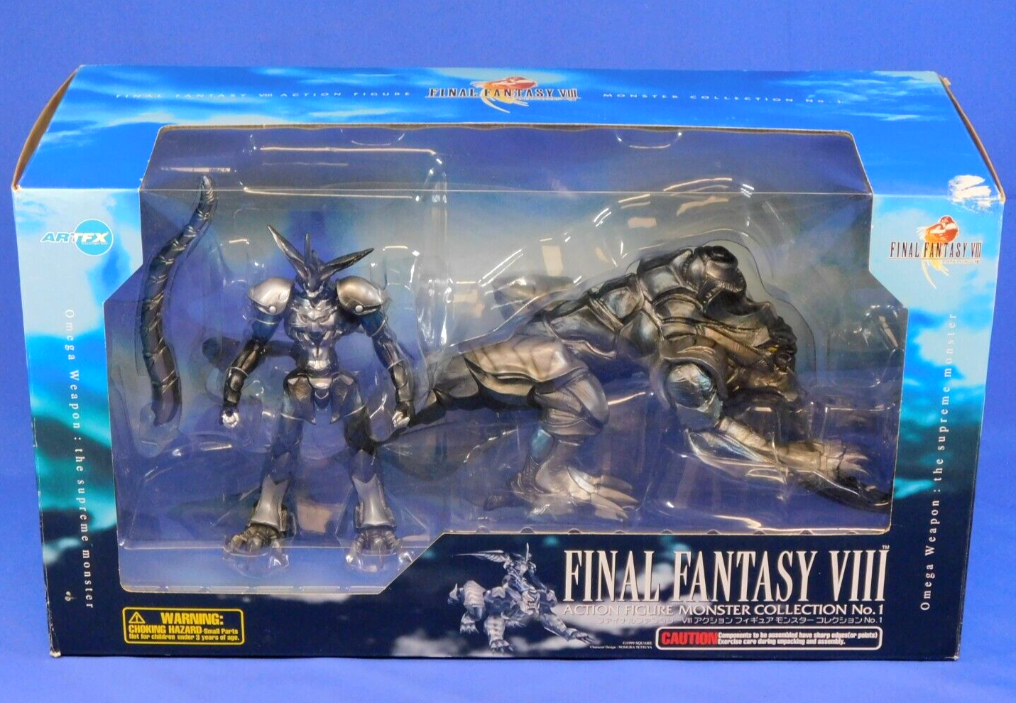 カ*フ様 ファイナルファンタジーⅧ ARTFX オメガウェポン Amazon.co.jp: ARTFX ファイナルファンタジーVIII モンスター