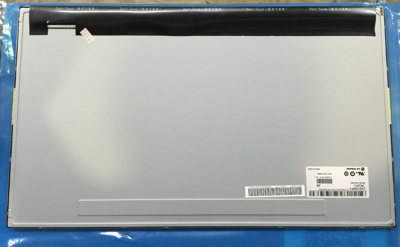 <送料無料> LG 液晶パネル LM215WF3 (SL)(M1) 送料無料> LG 液晶パネル LM215WF3 (SL)(M1) - メルカリ