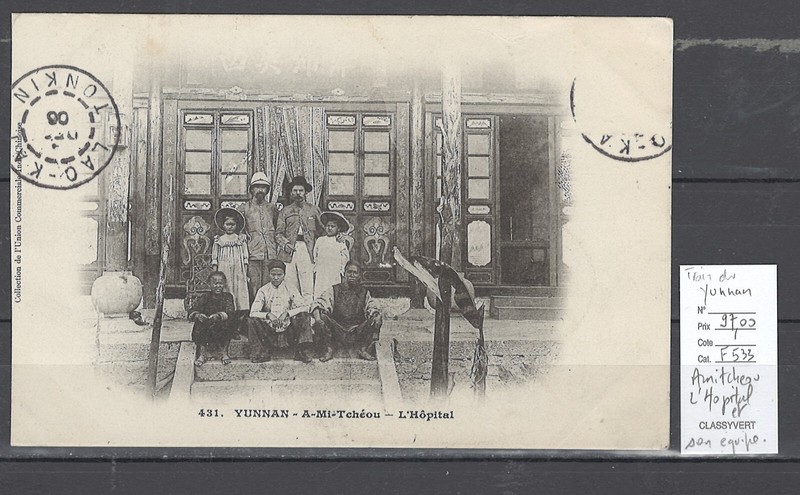 Chine - Chemin De Fer Du Yunnan - L'Hopital D'AmitchÃ©Ou ( Kai Yueng )