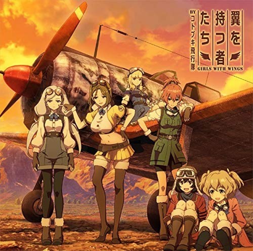 その他 Toontastic [CD] Toontastic: Amazon.co.uk: CDs & Vinyl