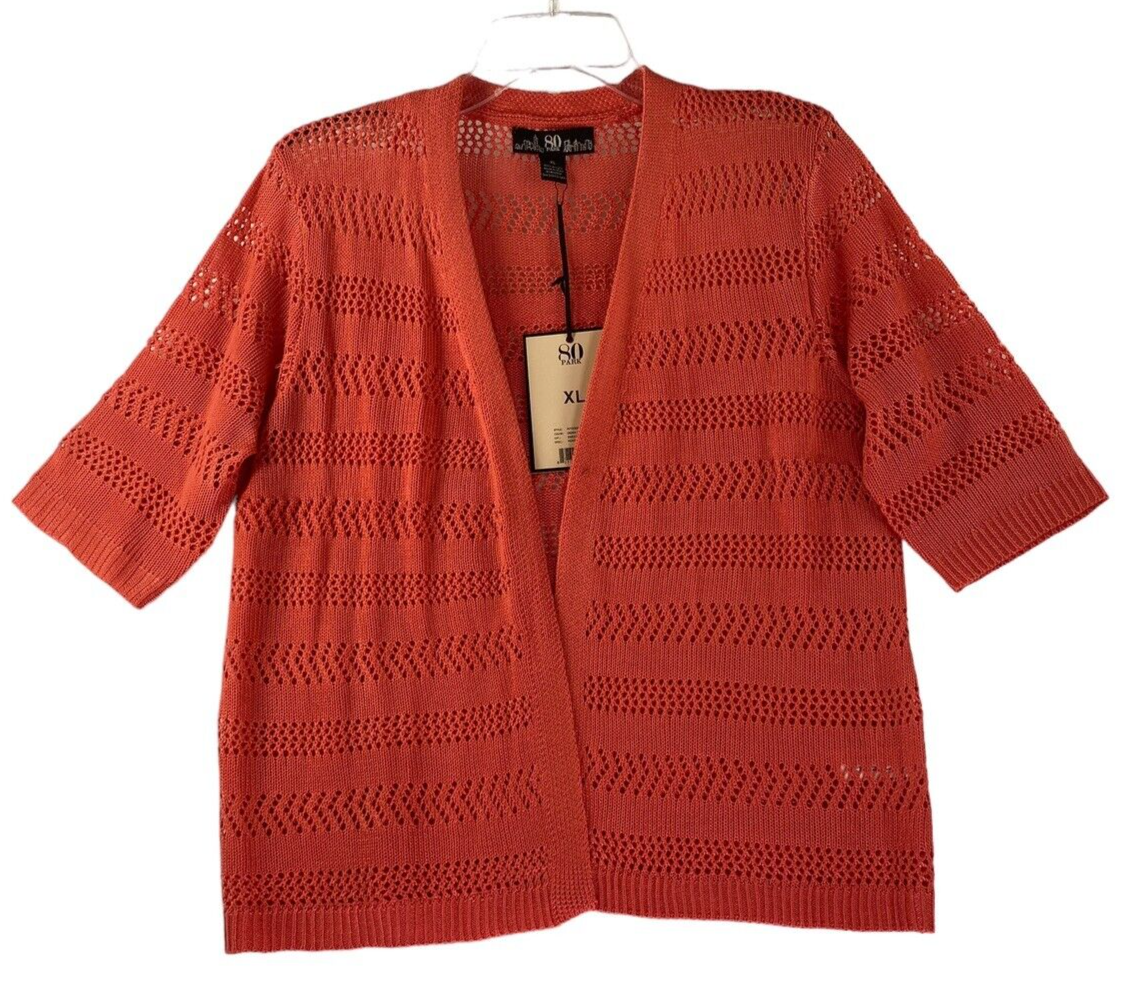 トップス OLD PARK/STOLE CARDIGAN ASSORT Varsity Style Cardigan – A Touch of Spark