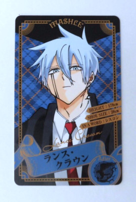 Mashle Lance Crown Promo card Jump Magazine Japanese