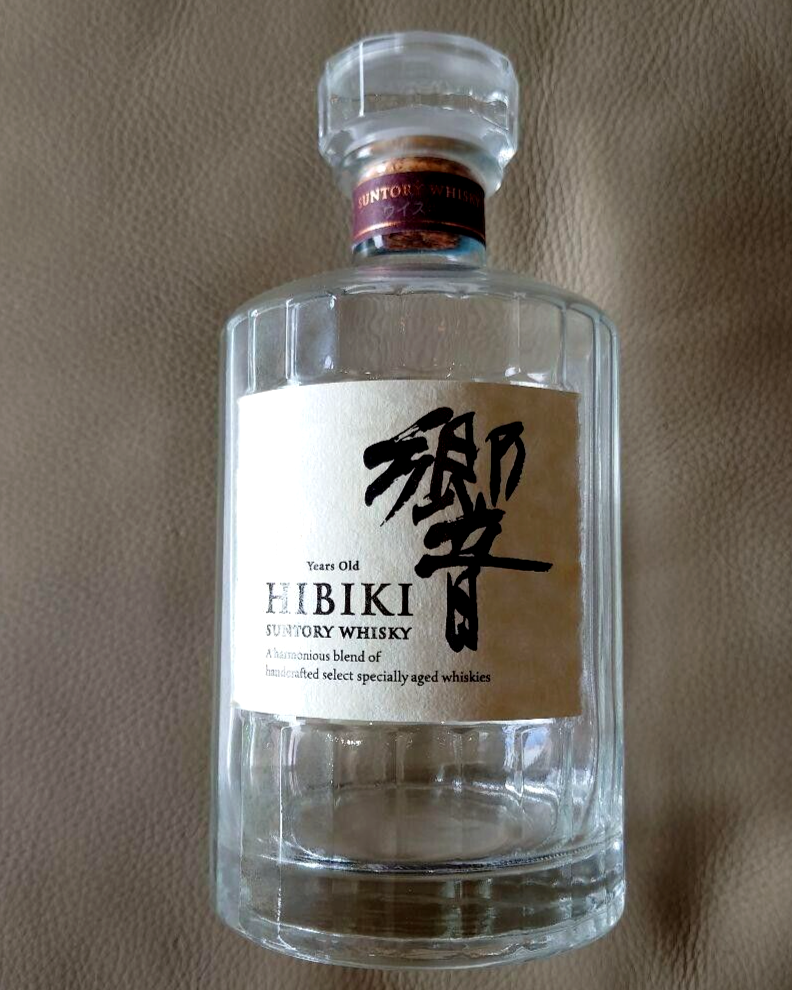 SUNTORY HIBIKI 17 Years Old 未開封 箱付き $_57.PNG?set_id=880000500F