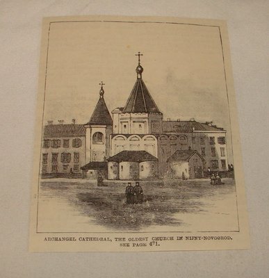 1887 magazine engraving ~ ARCHANGEL CATHEDRAL, Nizhny, Russia