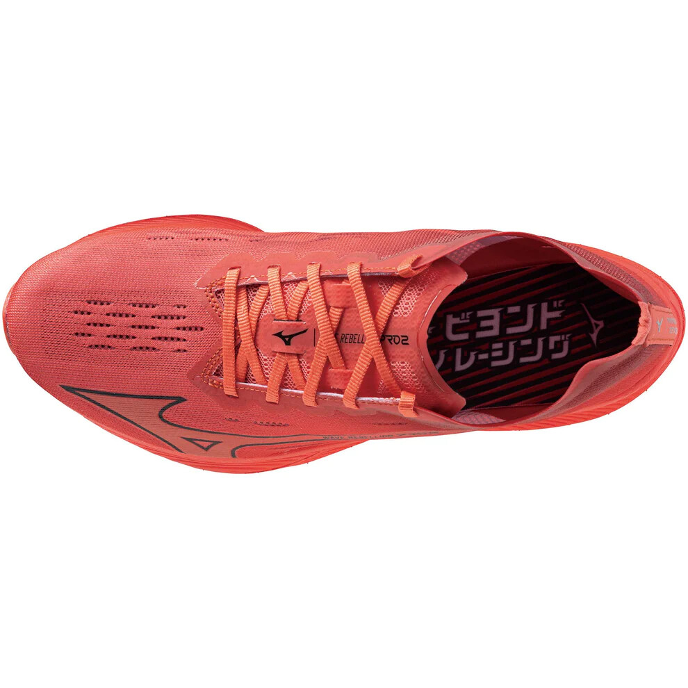 Pre-owned Mizuno Wave Rebellion Pro 2 Reach Beyond Red / Black U1gd2417 02 Running Shoes