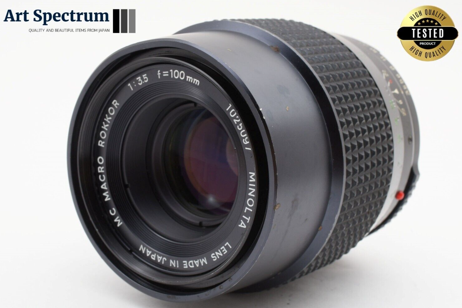 Exc+8] Minolta MC Macro Rokkor 100mm f3.5 MD Mount Portrait