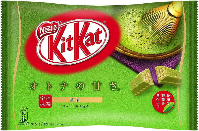 Chocolate Matcha Green Tea 13 Bars Japan Import