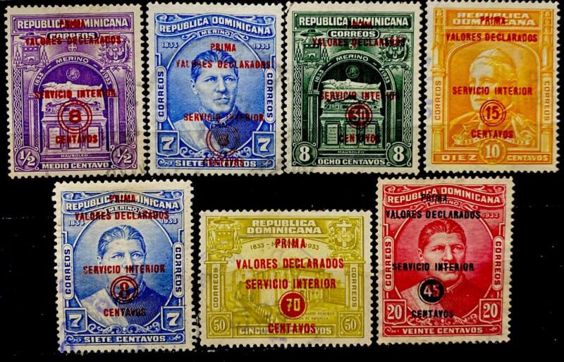 Dominican Republic 1935-1940. SC# G1-G7 Used Set of (7)