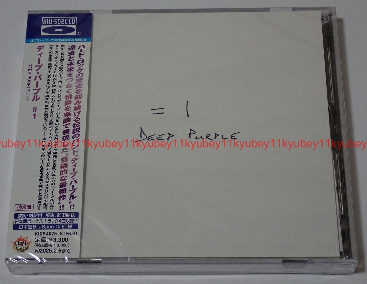 New Deep Purple =1 Regular Edition CD+Bonus Track Japan KICP