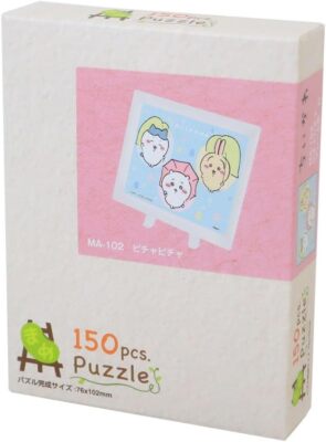 【中古】 間違いさがしｐｕｚｚｌｅ ４/ミリオン出版 中古】 間違いさがしpuzzle 4/ミリオン出版 中古