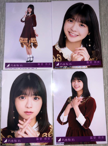 ニホプロのうた ~アイ~ CD Amazon.co.jp: ニホプロのうた ~アイ~: ミュージック