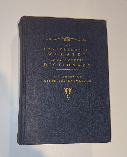 【中古】 Ａｍｅｒｉｃａｎ　ｌｉｔｅｒａｃｙ アメリカ文化を読む/北星堂書店/Ｊ．Ｎ．Ｃｏｎｗａｙ America Will Be!: Conversations on Hope, Freedom, and