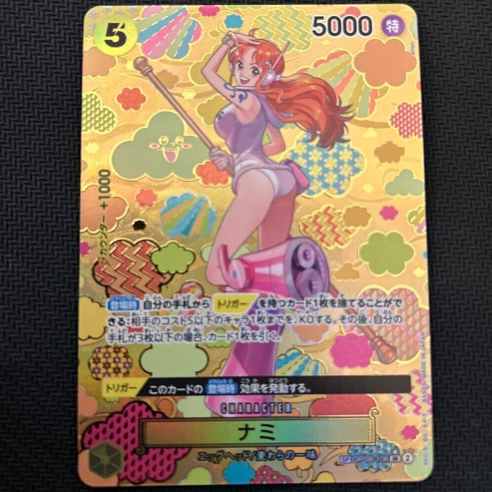 ONE PIECE TCG Card Japanese Nami SP OP08-106 SR Emperors in
