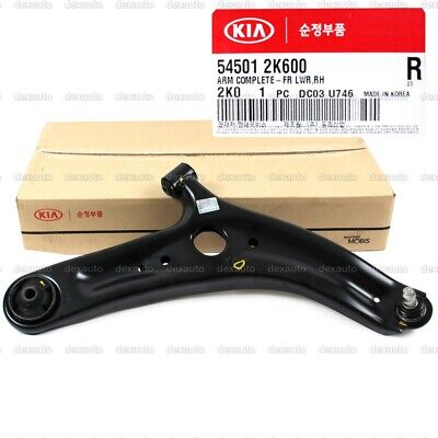 GENUINE 545012K600 Suspension Control Arm Front Lower Right for Kia Soul 10-13
