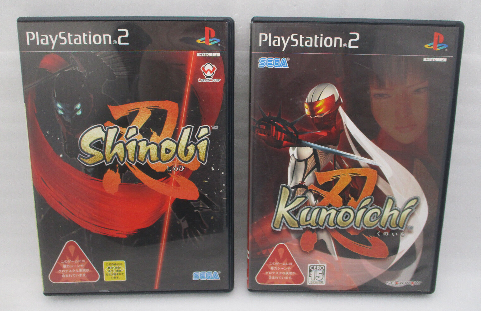 PS2 Shinobi & Kunoichi 2Games Japan import NTSC-J