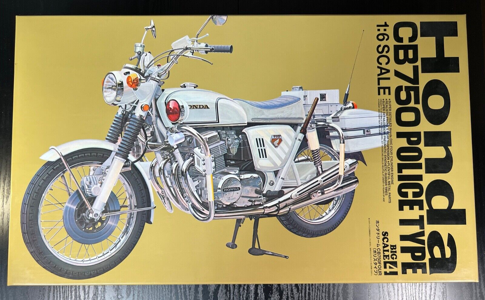 TAMIYA HONDA CB750 POLICE TYPE 1/6. Item16004 from Japan TAMIYA HONDA CB750 POLICE TYPE 1/6. Item16004 from Japan