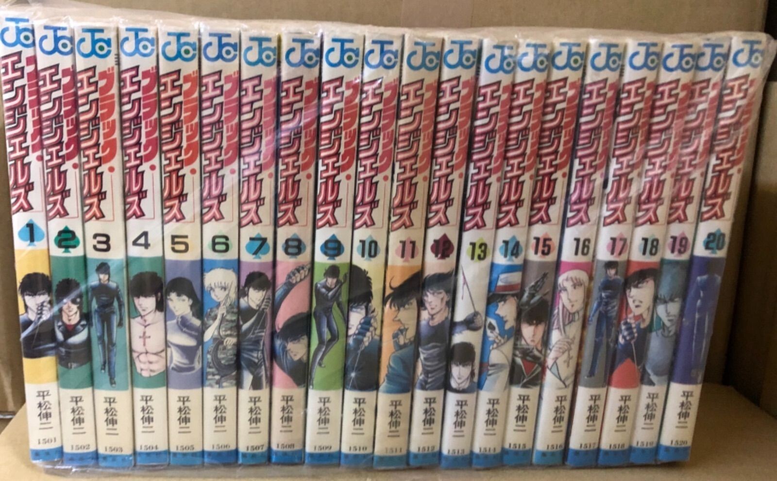 ブラックエンジェルスBLACK ANGELS SHINJI HIRAMATSU ブラックエンジェルスBLACK ANGELS SHINJI HIRAMATSU - メルカリ