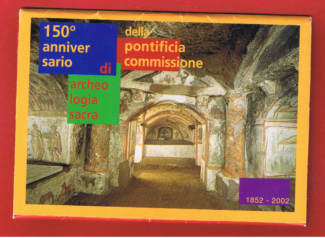 CITTÀ DEL VATICANO 未使用はがき CITTÀ DEL VATICANO 未使用はがき