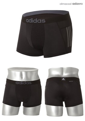 mens adidas climacool underwear mens adidas climacool underwear
