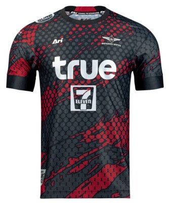 2023 - 24 Bangkok United Thailand Football Soccer Jersey Shirt Home Red