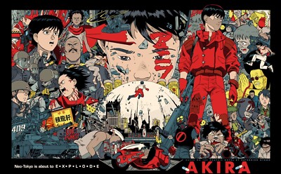 Akira Anime 12 X 19 Poster Wall Art Print High Quality Archival Ink/Paper Glossy