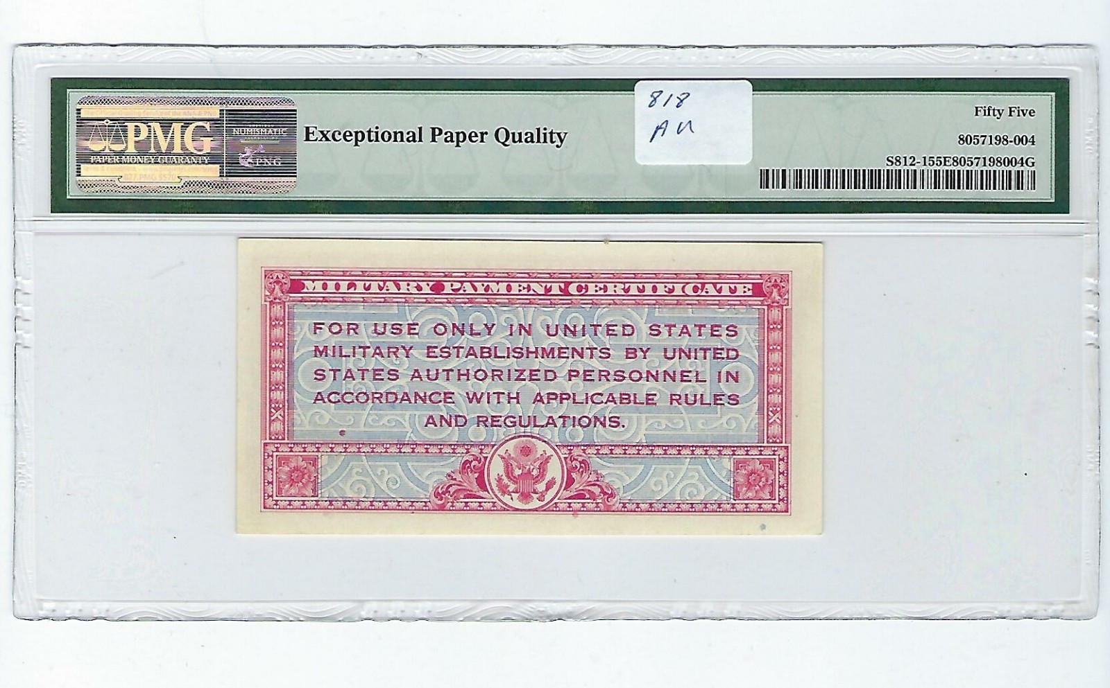 1947 10 cent Military Payment Certificate Series 471 PMG 55 EPQ