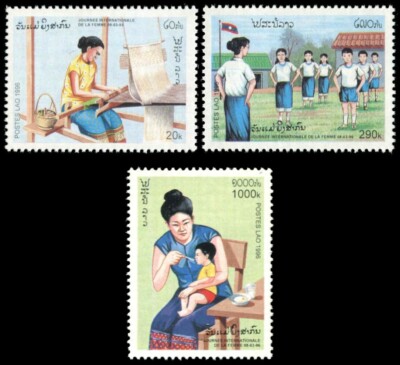 LAOS N°1217/1219** Journée de la femme 1996, Laos #1265-1267 Womens Day MNH 