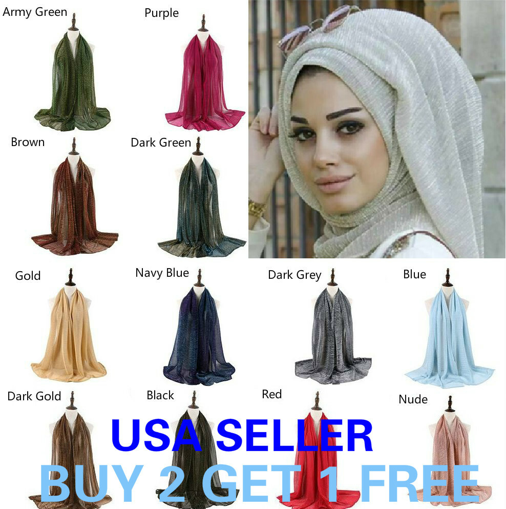 3X5 FT Gold Glitter Lurex Shining Polyester Crinkle Hijab