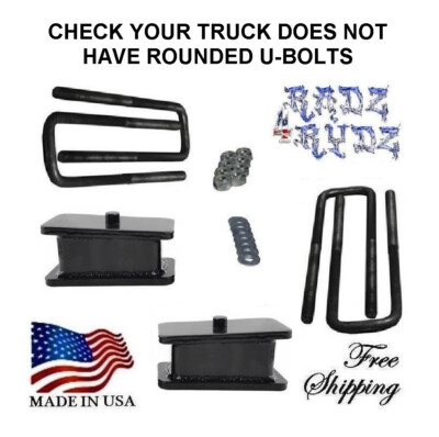 1967-2002 Chevy G10 G15 G20 G25 G30 G35 G1500 G2500 G3500 3'' Lift Blocks Kit-12''