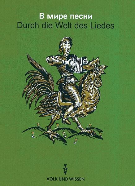 Standardbild