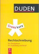 Standardbild