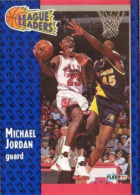 マイケルジョーダン　1991年MLB ルーキー 1991 Upper Deck MICHAEL JORDAN Baseball Rookie Card #SP1 RC
