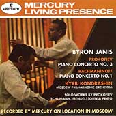 CD11枚、DVD1枚 BYRON JANIS Discography — BYRON JANIS
