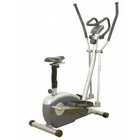 Marcy XC50 2 in 1 Cycle/Elliptical Cross Trainer