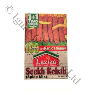 100g-LAZIZA-NEHARI-MEAT-SPICE-MIX-MASALA