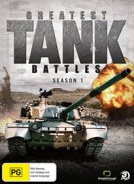 ww2 movies tank battles