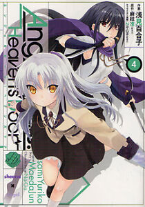 Angel Beats Heaven S Door Japanese Anime Manga Book Vol 4 Ebay