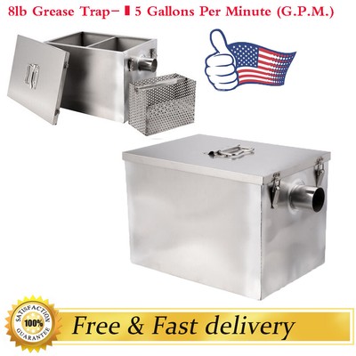 8LB 5GPM Stainless Steel Gallons Per Minute Trap Interceptor Commercial Kitchen