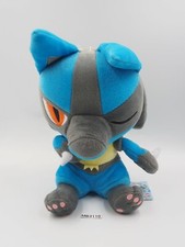 Lucario Pokemon MB3110 Banpresto 2019 DX Plush Stuffed 10" TAG Toy Doll Japan