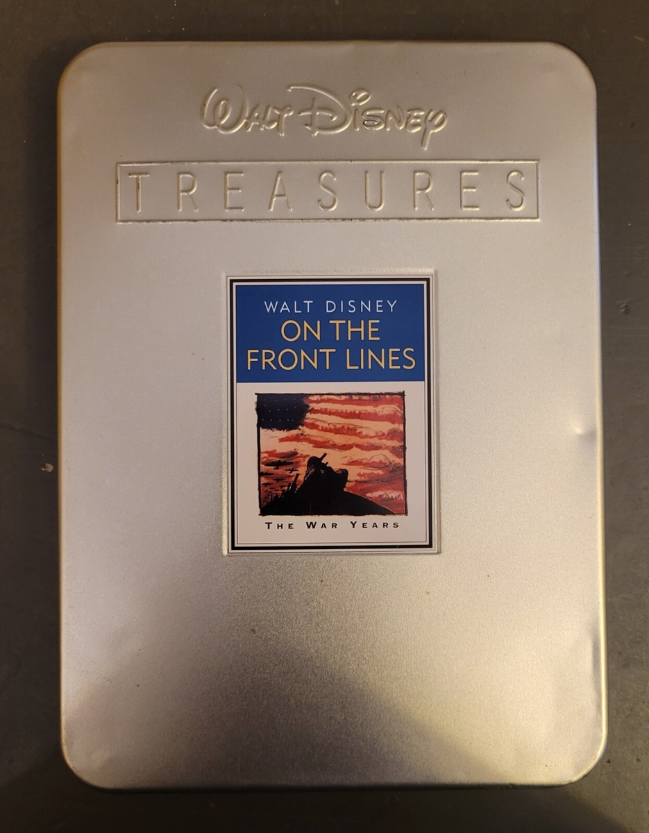 NEWS DVD 2007〜2014 Disney DVD Logo (2007-2014) (with Extracted