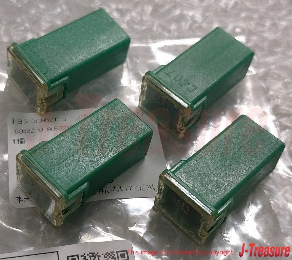 TOYOTA LEXUS Genuine Fuse, Fuse Block Gusible Link 90982-08281 Set