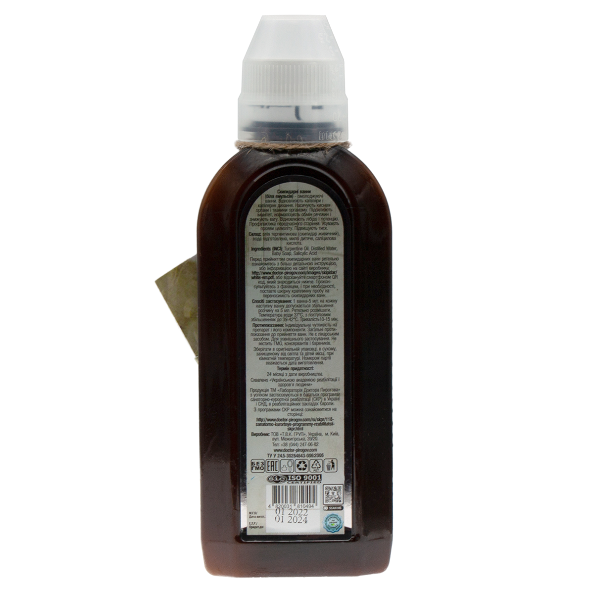 Zalmanov's Detox Turpentine Baths White Emulsion by Doctor Pirogov's