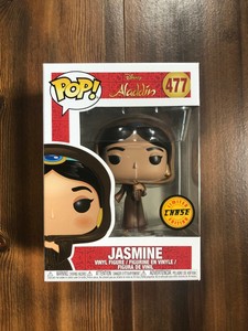 funko jasmine chase